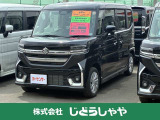 当社の車両は現車確認必須となっております。是非ご来店の上、ご覧くださいませ。