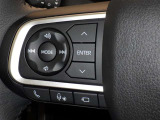 ステアリングスイッチ装備!運転しながら手元でオーディオの操作などができます。