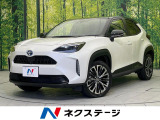 全周囲カメラ 衝突軽減装置 レーダークルーズ 禁煙車 前席シートヒーター