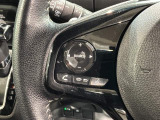 ステアリングにオーディオ操作スイッチが付いています。オーディオ画面に直接タッチしなくても操作が出来ますので、運転に集中できます。