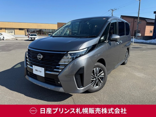 日産 セレナ 