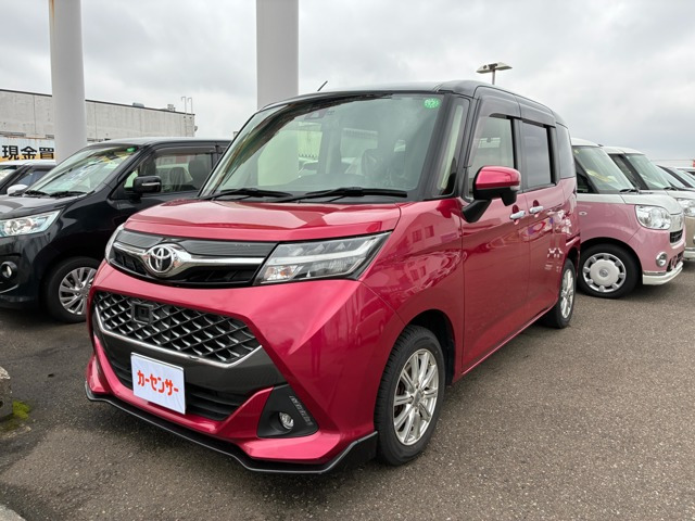 タンク 1.0 カスタム G S 