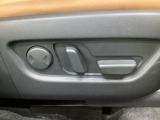パワーシートを装備!体格や好みに応じたポジションをスムーズに調整できます。