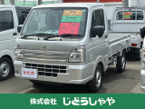 当社の車両は現車確認必須となっております。是非ご来店の上、ご覧くださいませ。