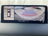 狭い場所での駐車やすれ違いなどでより的確な運転操作に役立つ360&deg;ビューモニターが装備されています。