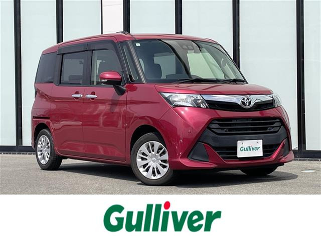 タンク 1.0 G 修復歴無し