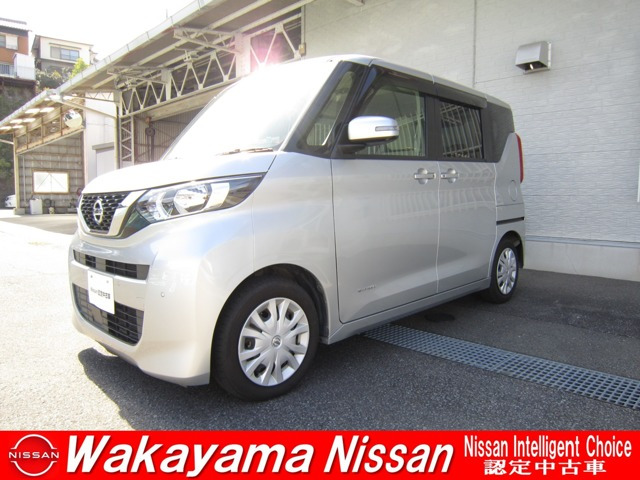 デイズルークス X 