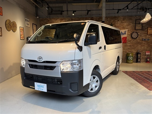 ハイエースバン 2.0 DX ロング 