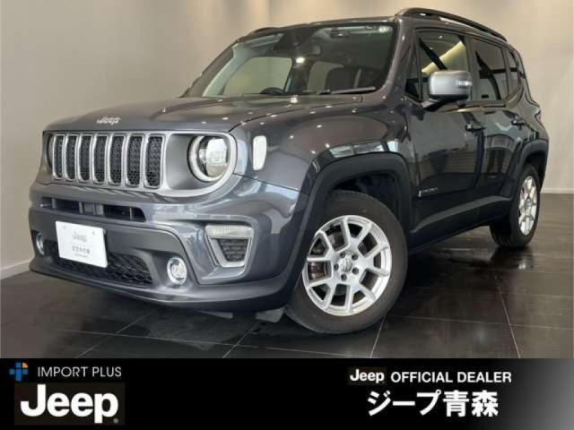 レネゲード リミテッド 