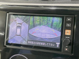 【アラウンドビューモニター】専用のカメラにより、上から見下ろしたような視点で360度クルマの周囲を確認することができます☆死角部分も確認しやすく、狭い場所での切り返しや駐車もスムーズに行えます。