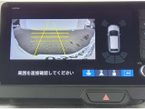 ☆バック時に後方がリアルタイム映像で確認☆駐車時や夜間のバック時に大活躍☆運転スキルに関わらず必須装備☆