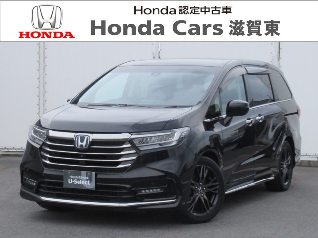 オデッセイ 2.0 e:HEV アブソルート EX 