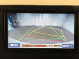 【バックモニター】駐車時に後方がリアルタイム映像で確認できます。大型商業施設や立体駐車場での駐車時や、夜間のバック時に大活躍!運転スキルに関わらず、今や必須となった装備のひとつです!
