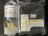 パンク修理キット付きです。もしもの時でも安心です。