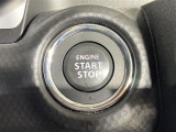 【スマートキー(エンジンスタートストップスイッチ)】スマートキー(電子キー)を持っていれば、スイッチを押すだけでエンジンをかけることができます!