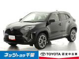 トヨタ ヤリスクロス