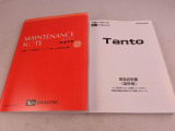 例えば愛知ダイハツのお店にある、たくさんのスマアシ搭載車は、正常に作動する事をしっかり確認してます。
