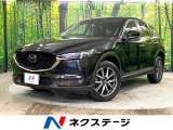 マツダ CX-5