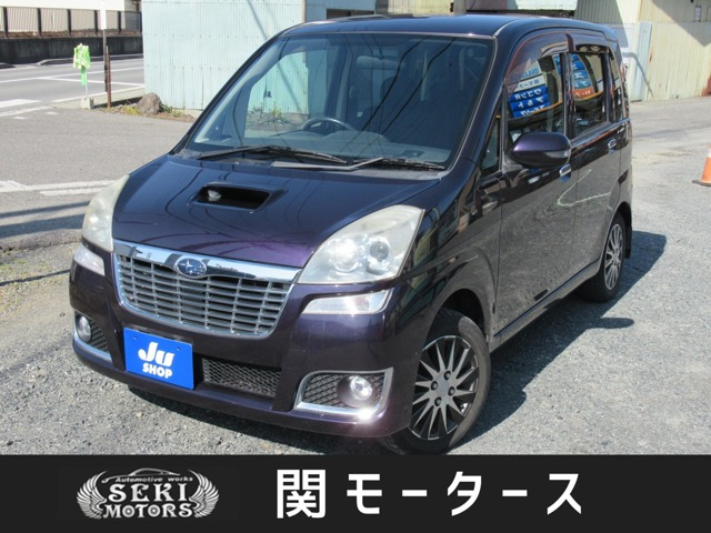 ステラ リベスタ S 4WD