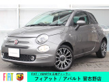★フィアット/アバルト正規ディーラー★FIAT/ABARTH習志野店