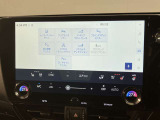 レクサス横浜戸塚と併設しておりますので、新車・CPO・レクサスU-Carと、多くのお車をご覧いただけます!