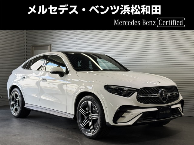 GLCクーペ 220d 4マチック AMGラインパッケージ(ISG) 4WD 
