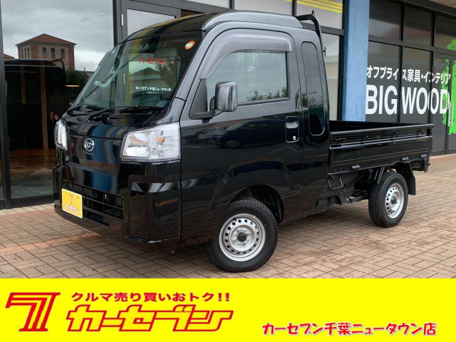 ハイゼットトラックジャンボ スタンダード