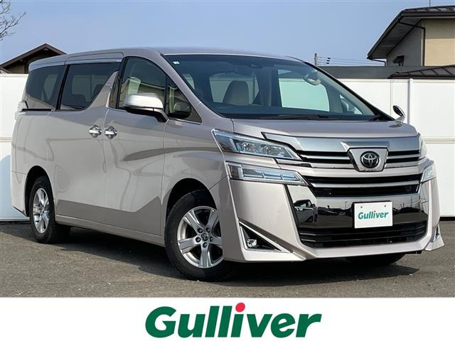 ヴェルファイア2.5 X 4WD修復歴無し