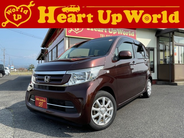 N-WGN G SSパッケージ II 