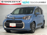 全周囲カメラ/ETC2.0/衝突回避ブレーキ/整備手帳/両側自動ドア/トヨタロングラン保証/フルセグTV/ドラレコ☆走行距離無制限の1年間無料保証付き!全国5000ヶ所に及ぶトヨタサービス店舗の安心ネットワーク!※