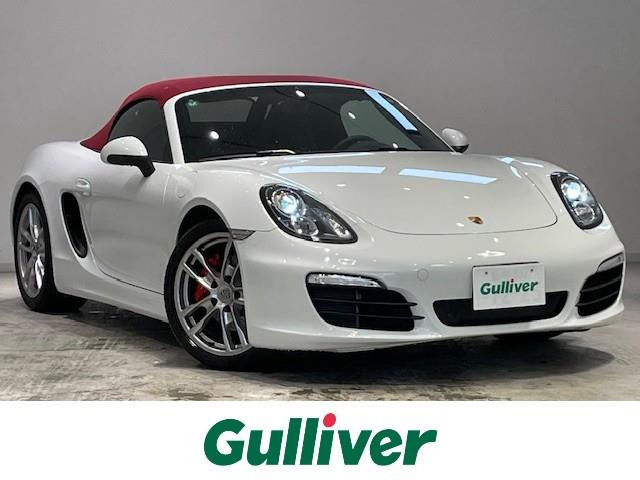 ボクスターS6MT修復歴無し