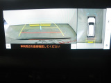 バックモニター付き。 車両後方の映像が画面に表示されるので、車庫入れが苦手な人も安心です。ただし、目視確認もお忘れなくお願いいたします。