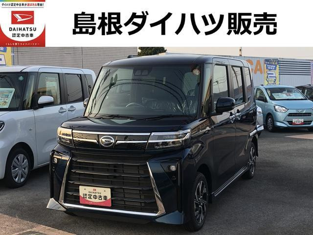 タントカスタム X 