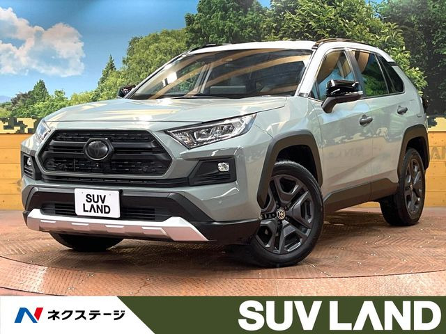 RAV4  アドベンチャー