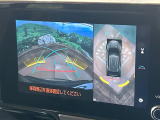 【パノラミックビューモニター】専用のカメラにより、上から見下ろしたような視点で360度クルマの周囲を確認することができます☆死角部分も確認しやすく、狭い場所での切り返しや駐車もスムーズに行えます。