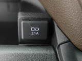 当社のHPにもイベント情報やアフターメンテナンス、いちおしのお車などなどいろんな情報が載っていますので、ぜひ一度ご覧ください!