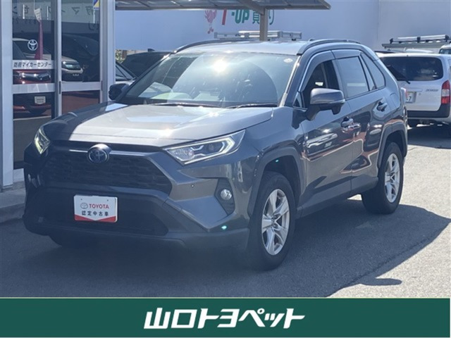 RAV4 2.5 ハイブリッド X 