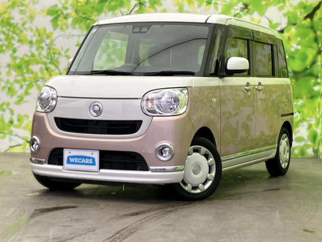 ムーヴキャンバス X メイクアップ リミテッド SAIII 