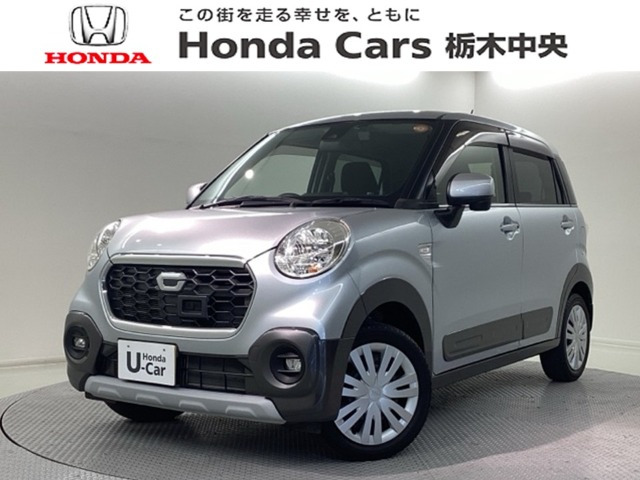 キャスト アクティバ X SAII 