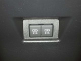 USBソケット付き!携帯の充電などできます。
