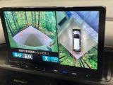 【マルチビューカメラシステム】専用のカメラにより、上から見下ろしたような視点で360度クルマの周囲を確認することができます☆死角部分も確認しやすく、狭い場所での切り返しや駐車もスムーズに行えます。