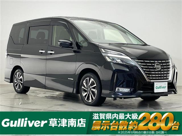 セレナ 2.0 ハイウェイスターV 修復歴無し