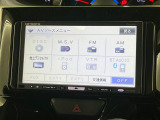 【ナビゲーション】目的地までしっかり案内してくれる使いやすいナビ。Bluetooth接続すればお持ちのスマホやMP3プレイヤーの音楽を再生可能!毎日の運転がさらに楽しくなります!!