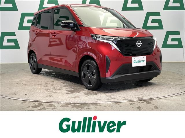 サクラ X 修復歴無し