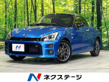 トヨタ コペン