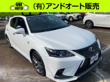 レクサス CT