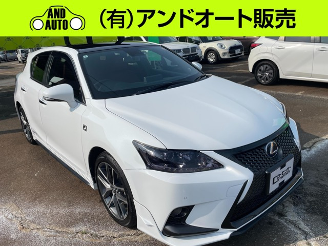 CT 200h Fスポーツ 