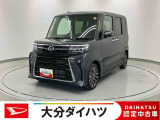 ダイハツ タントカスタム