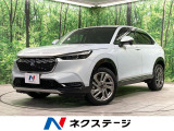 ホンダ ヴェゼル