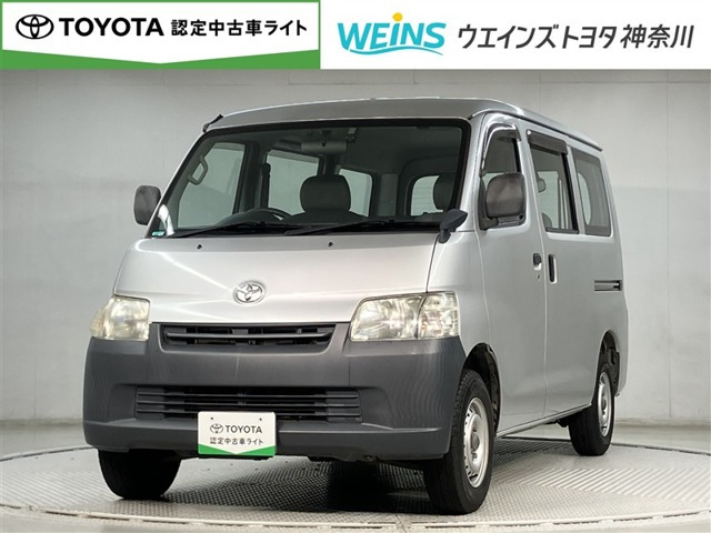 ライトエースバン 1.5 DX 